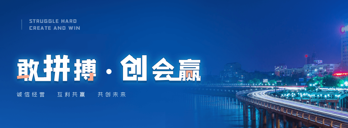 和田地机闸一体渠道闸门